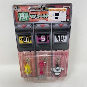 Kamen Rider Fourze Modules Keychains Charm‎ Set